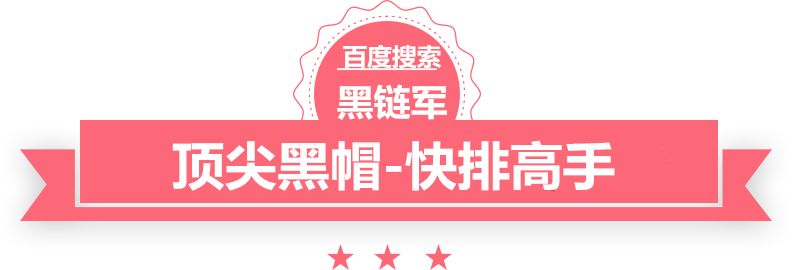 2024新澳门今晚开奖号码和香港完结穿越小说